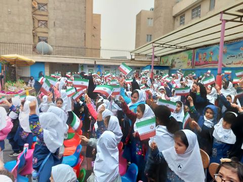 برگزاری مراسم یوم الله سیزده آبان در مدارس هما