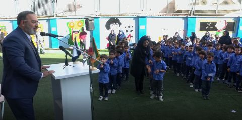 مراسم آغاز سال تحصیلی 1402 مدارس هما