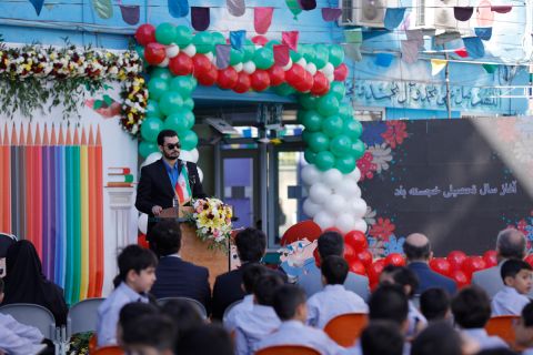 برپایی جشن آغاز سال تحصیلی جدید مدارس "هما"