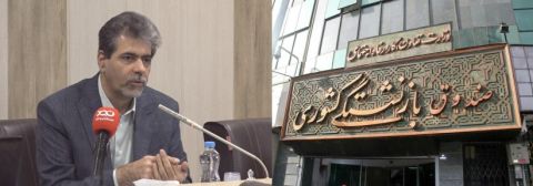 پیام تبریک نوید رضا خدیوی به دکتر حجت الله میرزایی